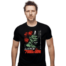 Load image into Gallery viewer, Shirts Fitted Shirts, Mens / Small / Black 7th Adventure