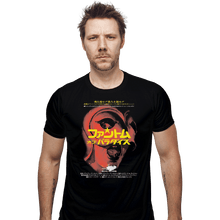 Load image into Gallery viewer, Shirts Fitted Shirts, Mens / Small / Black Phantom Of The Paradise