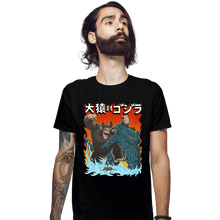 Load image into Gallery viewer, Daily_Deal_Shirts Fitted Shirts, Mens / Small / Black Ozaru VS Gojira