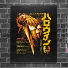 Load image into Gallery viewer, Secret_Shirts Posters / 4"x6" / Black Halloween 1978