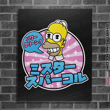 Load image into Gallery viewer, Secret_Shirts Posters / 4"x6" / Black Japanese Dishwasher Soap