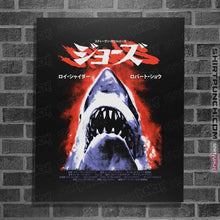 Load image into Gallery viewer, Shirts Posters / 4&quot;x6&quot; / Black Jaws
