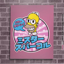 Load image into Gallery viewer, Daily_Deal_Shirts Posters / 4"x6" / Azalea Japanese Dishwashing Soap