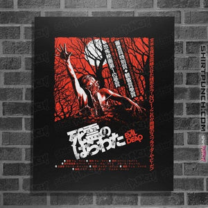 Daily_Deal_Shirts Posters / 4"x6" / Black TED Poster
