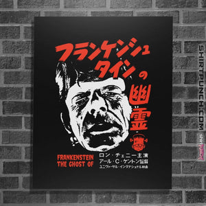Shirts Posters / 4"x6" / Black Ghost Of Frankenstein
