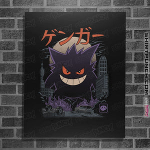 Secret_Shirts Posters / 4"x6" / Black Ghost Type Kaiju