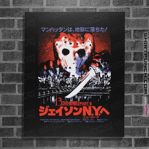 Daily_Deal_Shirts Posters / 4"x6" / Black 13 Poster