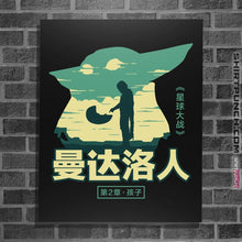 Load image into Gallery viewer, Shirts Posters / 4"x6" / Black Child Sky