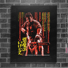 Load image into Gallery viewer, Shirts Posters / 4"x6" / Black TTCM