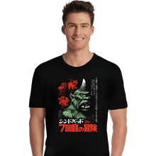 Load image into Gallery viewer, Shirts Premium Shirts, Unisex / Small / Black 7th Adventure