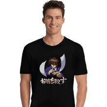 Load image into Gallery viewer, Shirts Premium Shirts, Unisex / Small / Black I'll Kill You