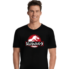 Load image into Gallery viewer, Secret_Shirts Premium Shirts, Unisex / Small / Black Jurassic Japan

