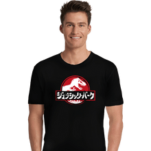 Load image into Gallery viewer, Secret_Shirts Premium Shirts, Unisex / Small / Black Jurassic Japan