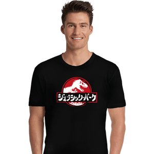 Secret_Shirts Premium Shirts, Unisex / Small / Black Jurassic Japan