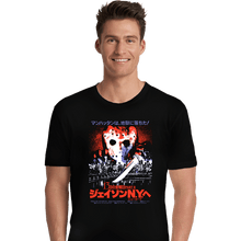 Load image into Gallery viewer, Daily_Deal_Shirts Premium Shirts, Unisex / Small / Black 13 Poster