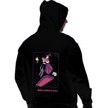 Load image into Gallery viewer, Daily_Deal_Shirts Pullover Hoodies, Unisex / Small / Black Rude Awakening