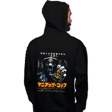 Load image into Gallery viewer, Shirts Pullover Hoodies, Unisex / Small / Black Maniac Cop
