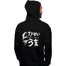 Load image into Gallery viewer, Secret_Shirts Pullover Hoodies, Unisex / Small / Black Itchy Tasty