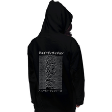 Load image into Gallery viewer, Shirts Pullover Hoodies, Unisex / Small / Black Katakana Division
