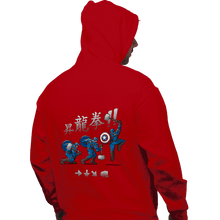 Load image into Gallery viewer, Secret_Shirts Pullover Hoodies, Unisex / Small / Red Captain Shoryuken!