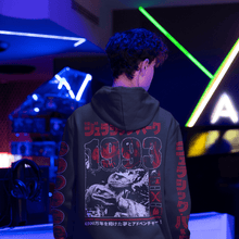 Load image into Gallery viewer, Daily_Deal_Shirts Pullover Hoodies, Unisex / Small / Black 1993 JP Long Sleeve