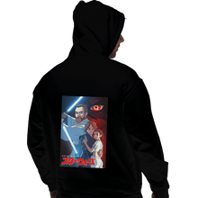 Load image into Gallery viewer, Shirts Zippered Hoodies, Unisex / Small / Black Ghibli Prequel Trilogy