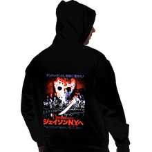 Load image into Gallery viewer, Daily_Deal_Shirts Pullover Hoodies, Unisex / Small / Black 13 Poster