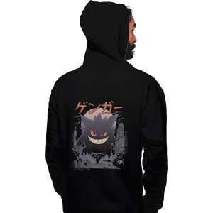 Secret_Shirts Pullover Hoodies, Unisex / Small / Black Ghost Type Kaiju