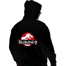 Load image into Gallery viewer, Secret_Shirts Pullover Hoodies, Unisex / Small / Black Jurassic Japan