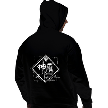 Load image into Gallery viewer, Sold_Out_Shirts Pullover Hoodies, Unisex / Small / Black Shira Electric