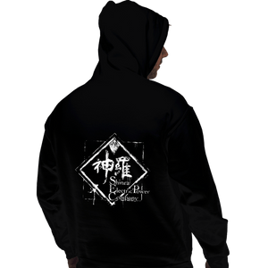 Sold_Out_Shirts Pullover Hoodies, Unisex / Small / Black Shira Electric