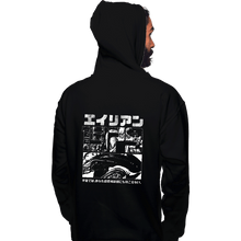 Load image into Gallery viewer, Secret_Shirts Pullover Hoodies, Unisex / Small / Black Alien 1979