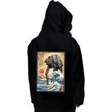 Load image into Gallery viewer, Daily_Deal_Shirts Pullover Hoodies, Unisex / Small / Black Galactic Empire In Japan