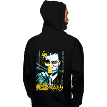 Load image into Gallery viewer, Daily_Deal_Shirts Pullover Hoodies, Unisex / Small / Black ZOMBIO
