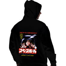Load image into Gallery viewer, Daily_Deal_Shirts Pullover Hoodies, Unisex / Small / Black SB Poster