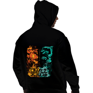 Daily_Deal_Shirts Pullover Hoodies, Unisex / Small / Black Dragon VS Beast