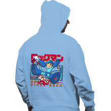 Load image into Gallery viewer, Daily_Deal_Shirts Pullover Hoodies, Unisex / Small / Royal Blue Mega Nostalgia