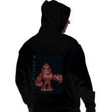 Load image into Gallery viewer, Shirts Pullover Hoodies, Unisex / Small / Black Tiny Kong
