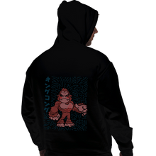 Load image into Gallery viewer, Shirts Pullover Hoodies, Unisex / Small / Black Tiny Kong