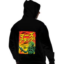 Load image into Gallery viewer, Shirts Pullover Hoodies, Unisex / Small / Black Mars Attacks
