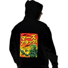 Load image into Gallery viewer, Shirts Pullover Hoodies, Unisex / Small / Black Mars Attacks