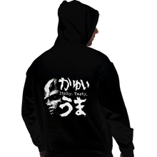 Load image into Gallery viewer, Daily_Deal_Shirts Pullover Hoodies, Unisex / Small / Black Itchy. Tasty.