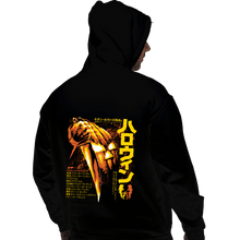 Load image into Gallery viewer, Daily_Deal_Shirts Pullover Hoodies, Unisex / Small / Black Halloween 78