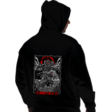 Load image into Gallery viewer, Daily_Deal_Shirts Pullover Hoodies, Unisex / Small / Black The Quest Of Skull Knight