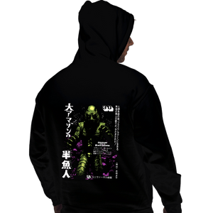 Shirts Pullover Hoodies, Unisex / Small / Black Fishman Of The Amazon
