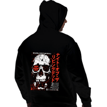 Load image into Gallery viewer, Daily_Deal_Shirts Pullover Hoodies, Unisex / Small / Black The Living Dead