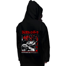 Load image into Gallery viewer, Secret_Shirts Pullover Hoodies, Unisex / Small / Black 1993 JP