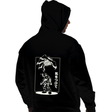Load image into Gallery viewer, Daily_Deal_Shirts Pullover Hoodies, Unisex / Small / Black Threat From Above
