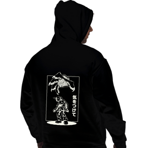 Daily_Deal_Shirts Pullover Hoodies, Unisex / Small / Black Threat From Above