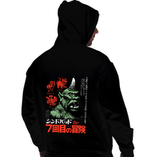 Load image into Gallery viewer, Shirts Pullover Hoodies, Unisex / Small / Black 7th Adventure
